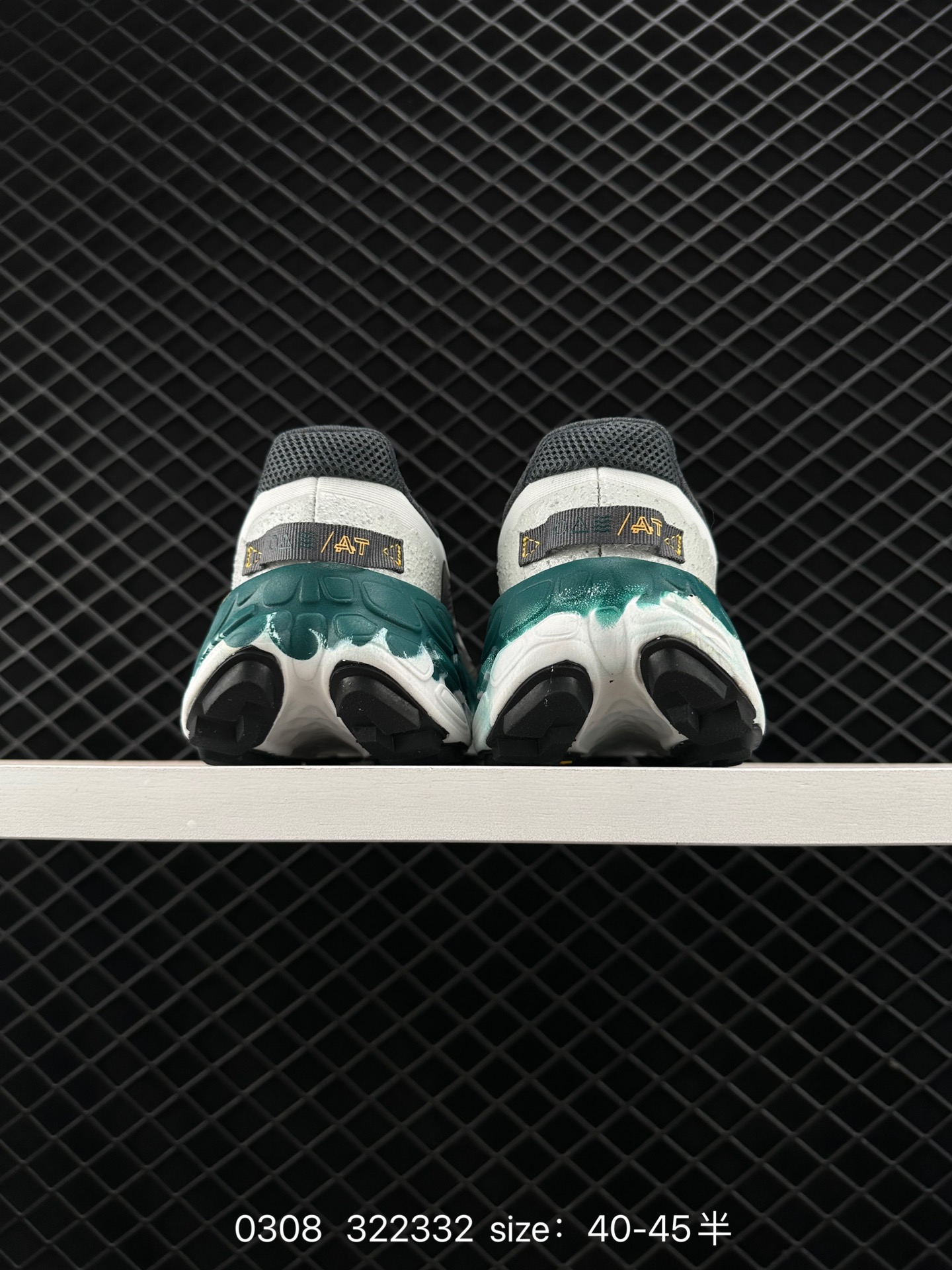 New Balance Fresh Foam X Trail More v3